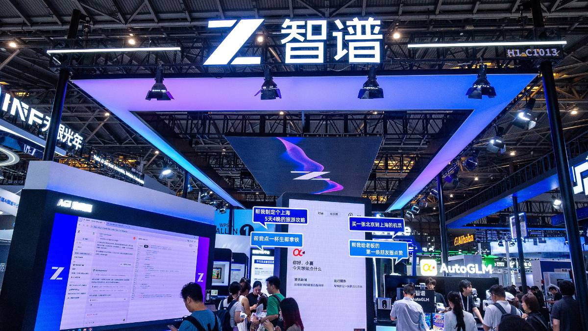 智谱再启50亿美元募资,大模型公司开始自己建算力