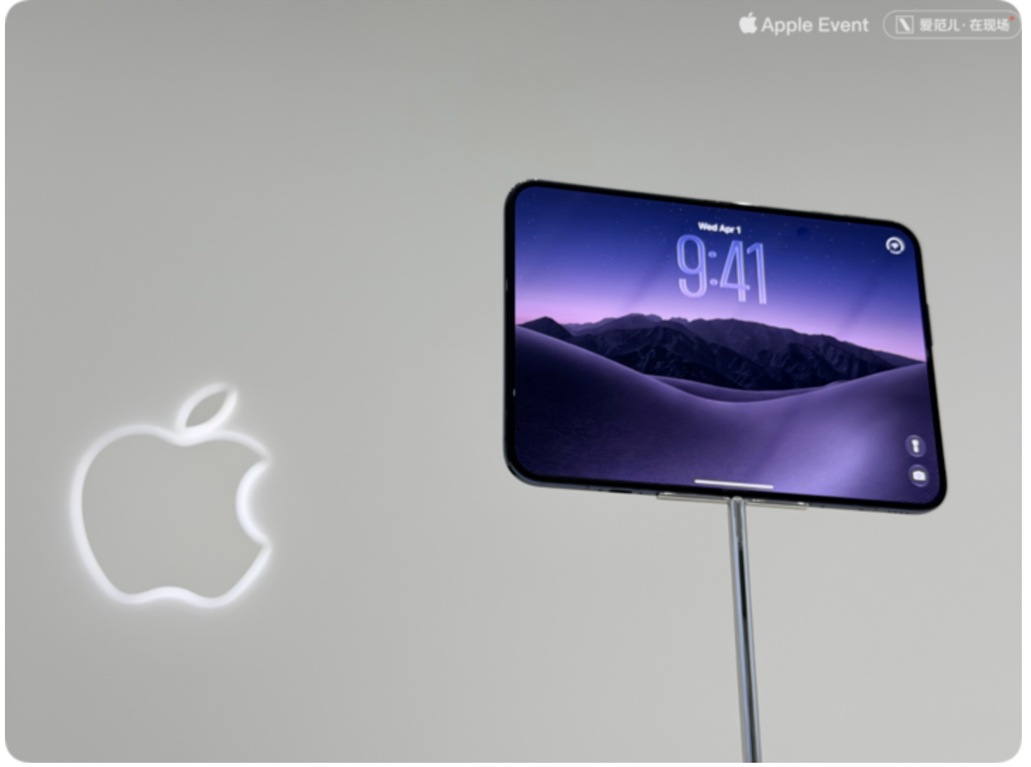 苹果iPhone Duo:用屏幕比例和空间秩序回应折叠屏的老问题