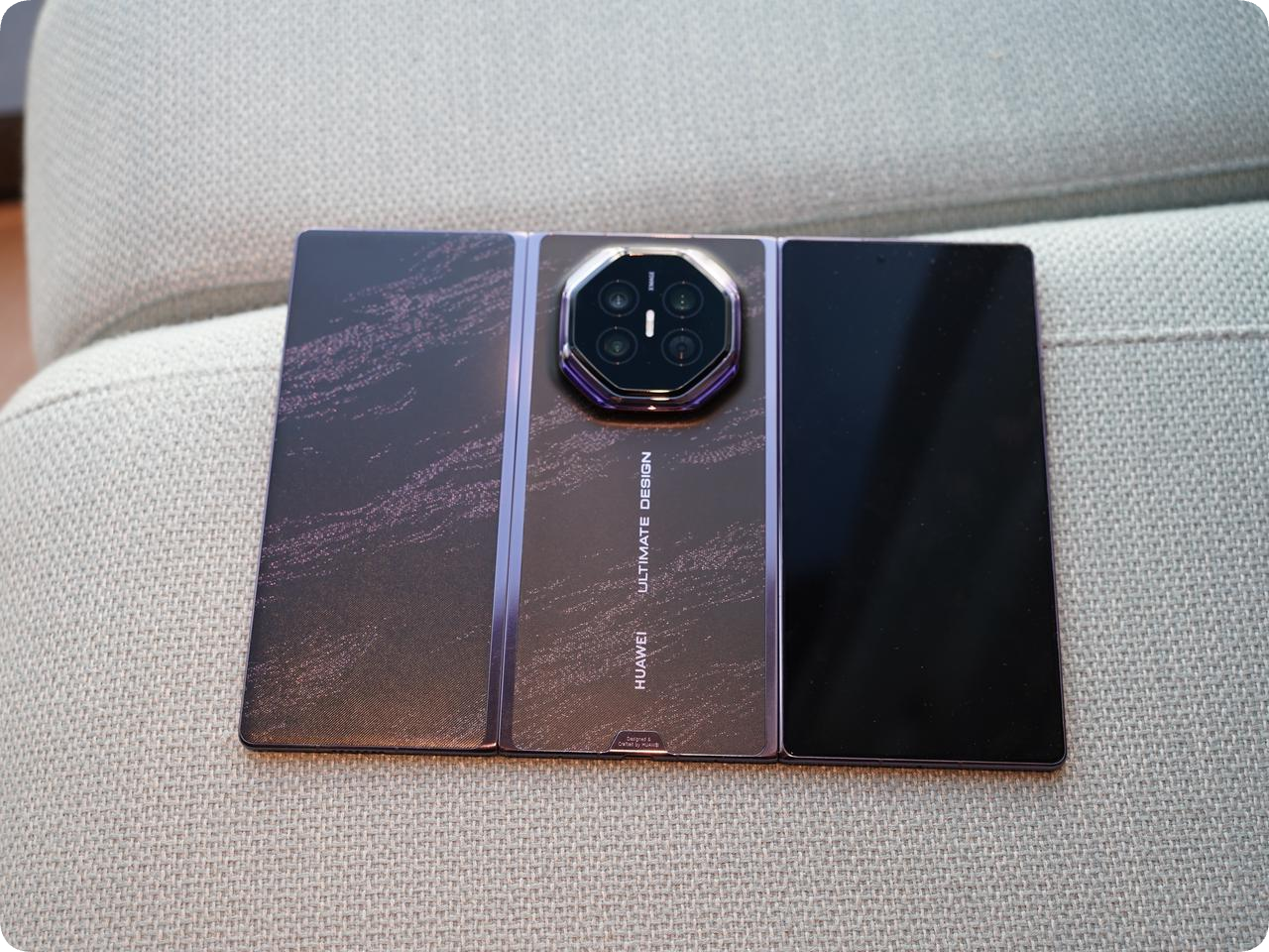 华为秋季发布会:Mate XT 2 与 HarmonyOS 7 登场