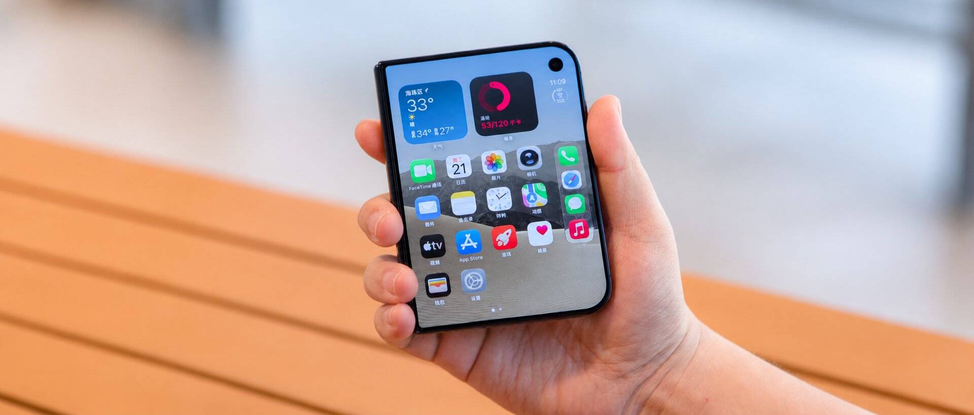 早报速览:iPhone Duo限购两台,PHP修复远程代码执行漏洞