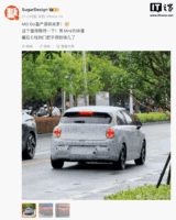 上汽名爵 MG Go 量产版谍照曝光：后门把手藏进 C 柱