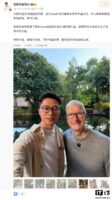 库克再度开启中国之行,首站广州拍摄非遗咏春