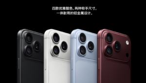 苹果确认美版iPhone 18 Pro Max断网故障:受影响用户只能换机
