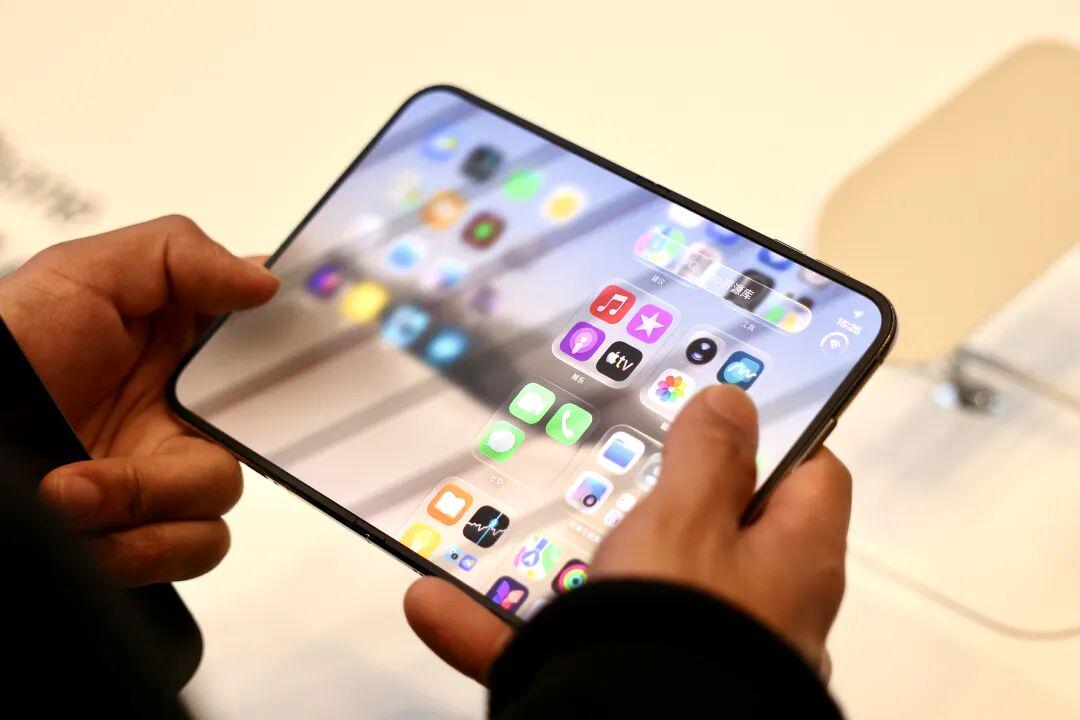 最贵iPhone开售首日，溢价从2800元回落到2300元