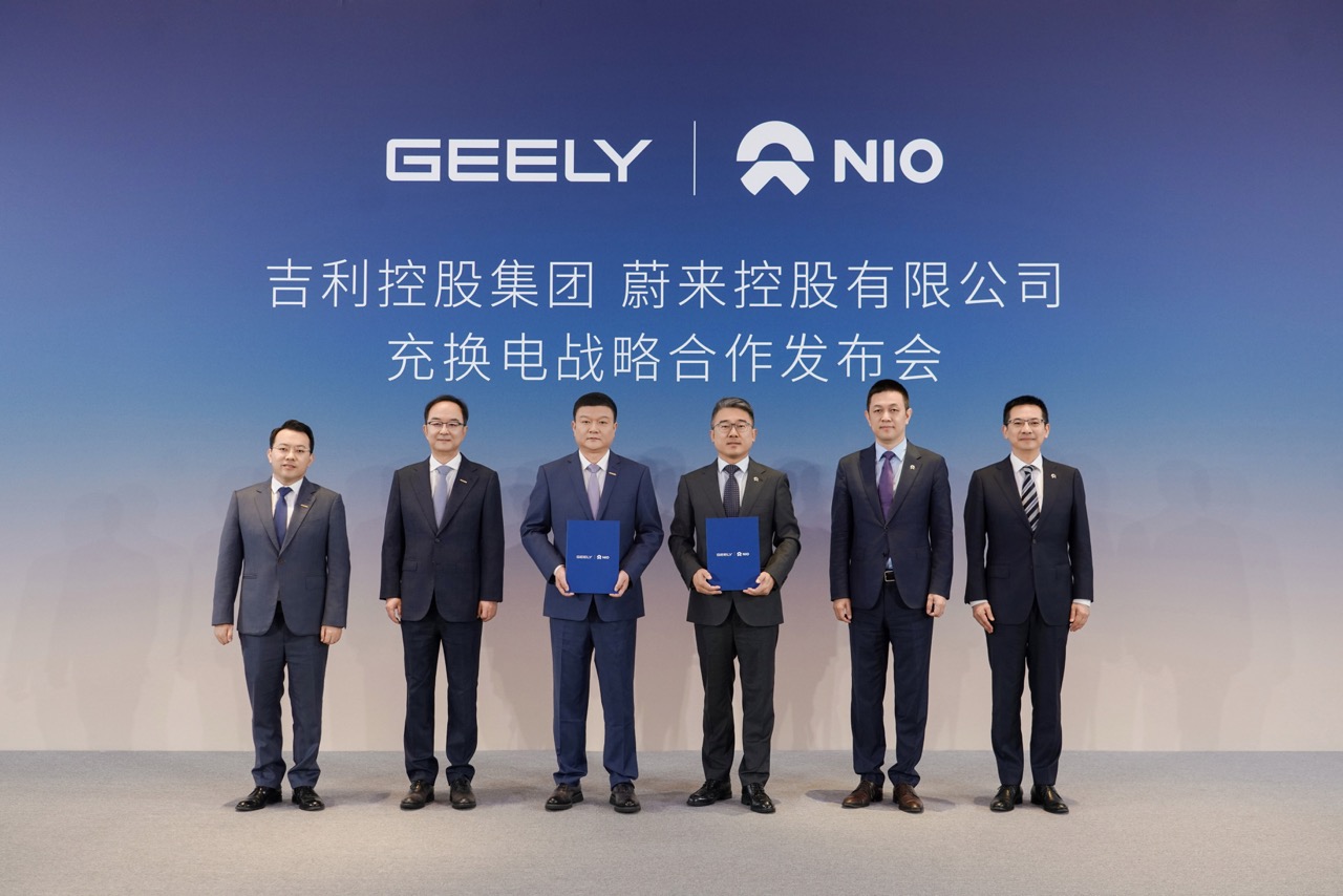 蔚来换电引入吉利,目标2030年建成1万座换电站