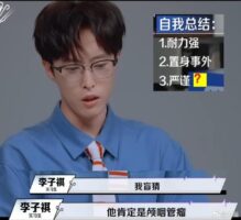 《令人心动的offer》重回医学赛道,争议集中在哪些细节