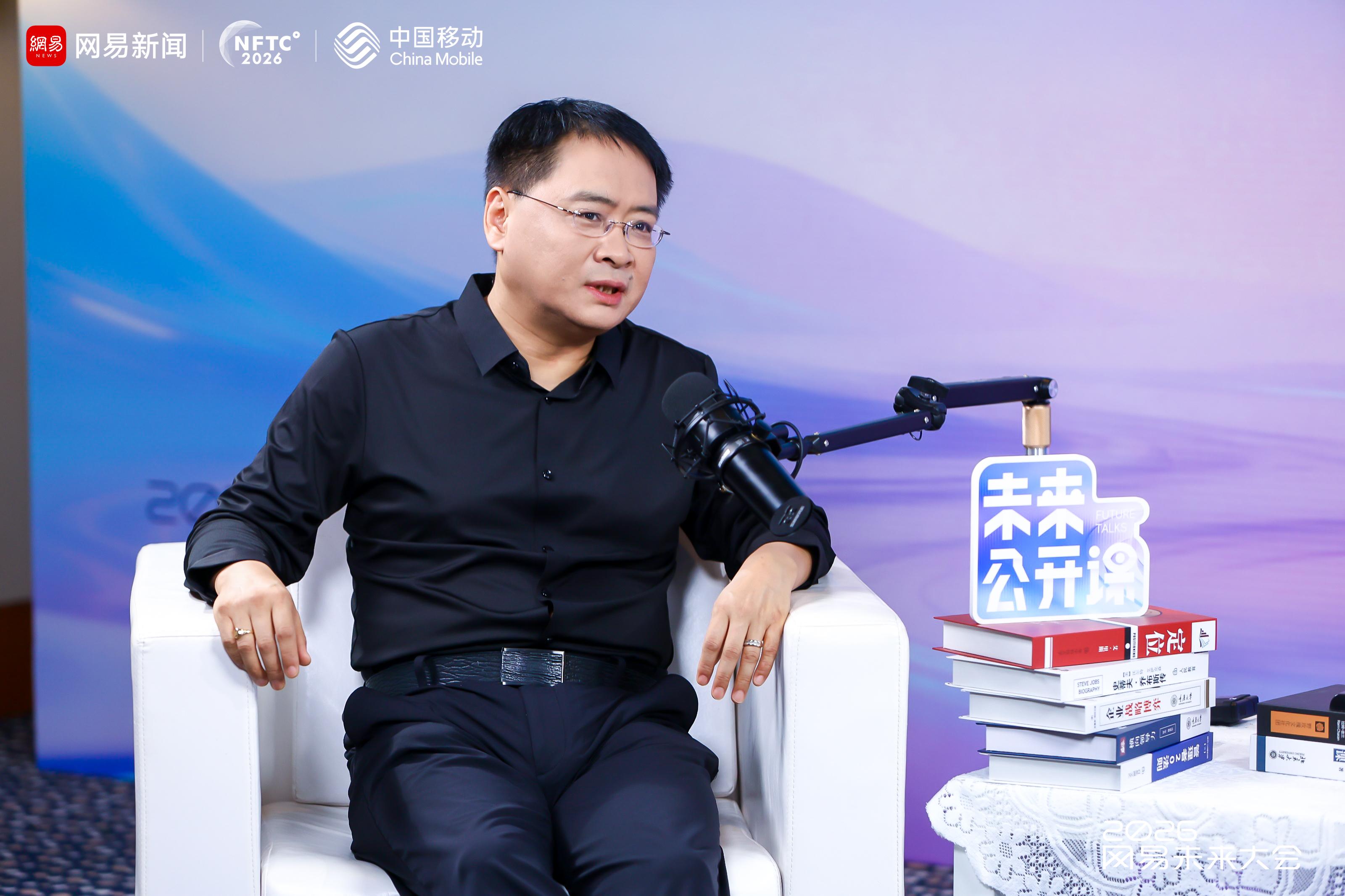 杨天若院士谈AI：人才流动、竞争与理性看待热潮