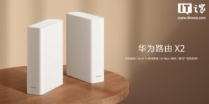 华为路由X2系列开售:478元起,支持Wi‑Fi 7+与AI Mesh组网