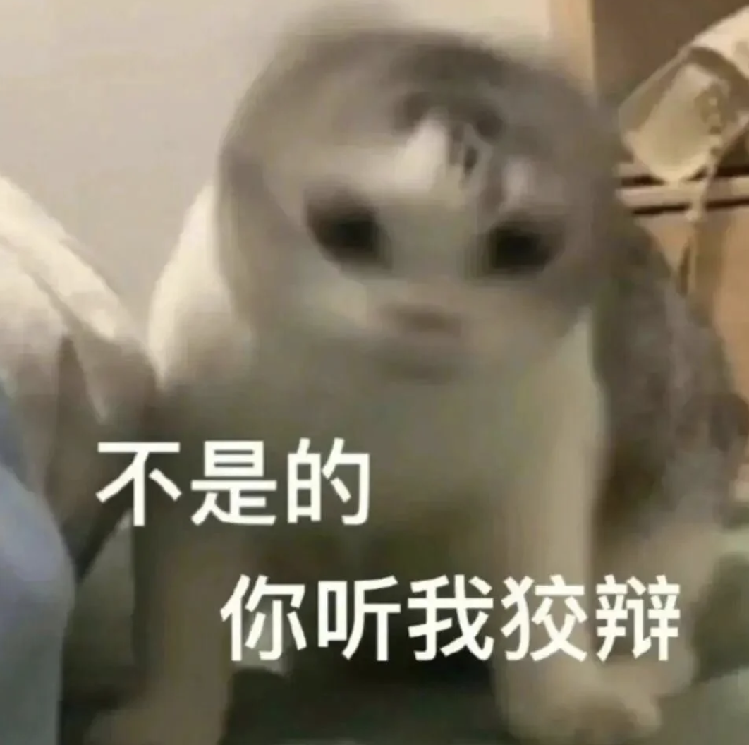 脖子像自拍杆,伸出去用久了就收不回来