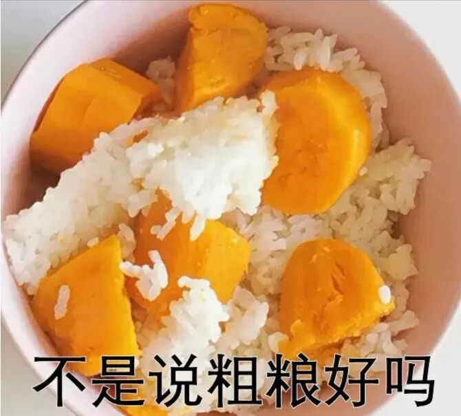 粗粮也分高低,这5种升糖并不慢