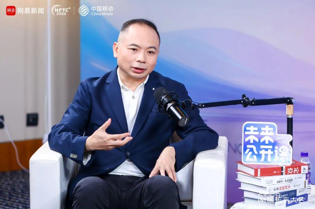 AI还在收账单:刘煜辉谈AI渗透率与支付能力