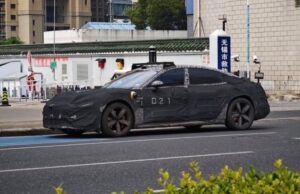 小米SU9 LUX商标获批,新车瞄准行政轿车市场