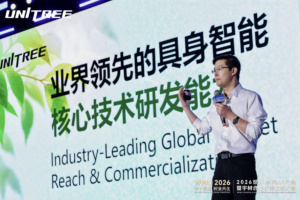 宇树十周年,王兴兴把话题从机器人转向了AI