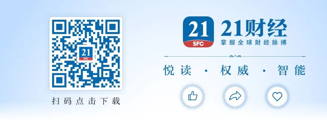 马斯克回应Terafab与台积电合作传闻:目前仅处于讨论阶段
