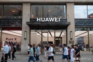 华为Pura X View上市50天出货破百万，5K档国产旗舰单型号销量居首
