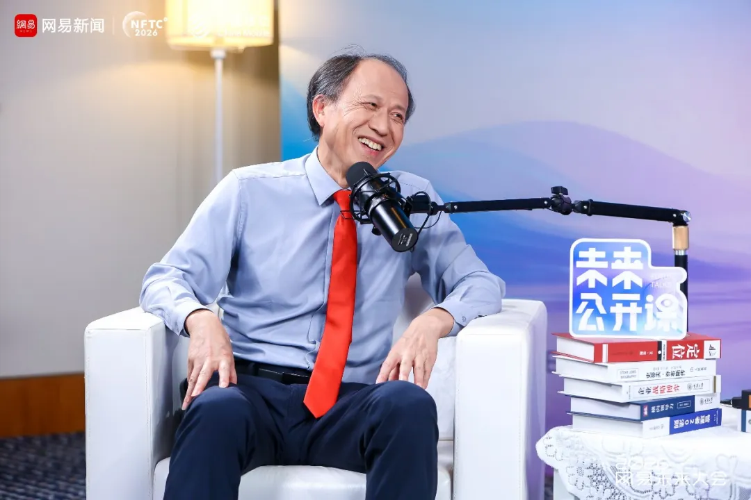 王江舟院士：6G主要不是给普通消费者用的