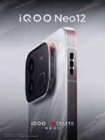 iQOO Neo12争锋配色解读:与中国美术学院联合设计,把水墨笔意放进机身