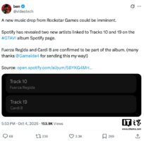 《GTA 6》原声带名单再曝两人,Spotify 提前走漏消息