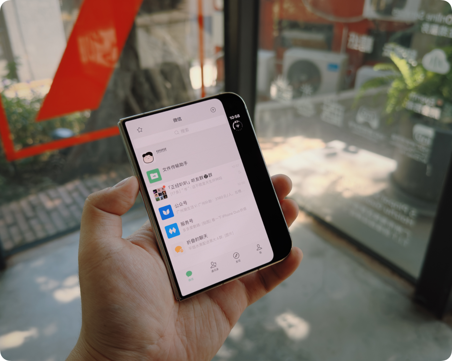 Kimi K3.1 Pro上线百万上下文,微信初步适配iPhone Duo