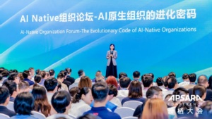 从超级个体到超级组织，AI落地还差什么