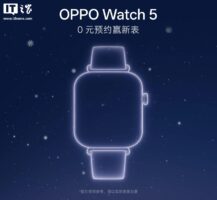 OPPO Watch 5开启预约:方形表盘回归,右上角配旋钮键