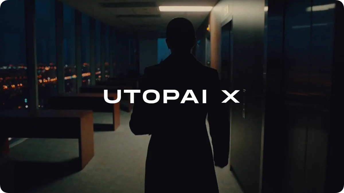 AI视频模型排名全球第二，Utopai Studios切入影视制作流程