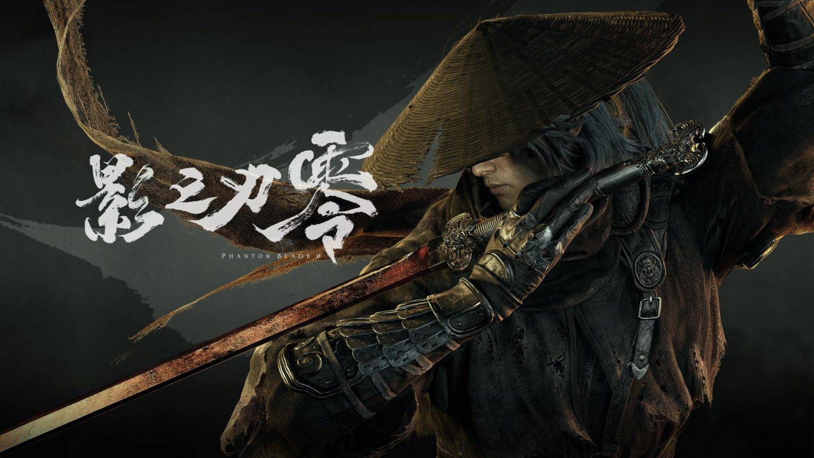 《影之刃零》开分：从《雨血》走到全球舞台的武侠动作游戏