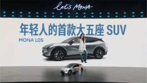 小鹏MONA L05上市：13.98万元起，主打大五座SUV