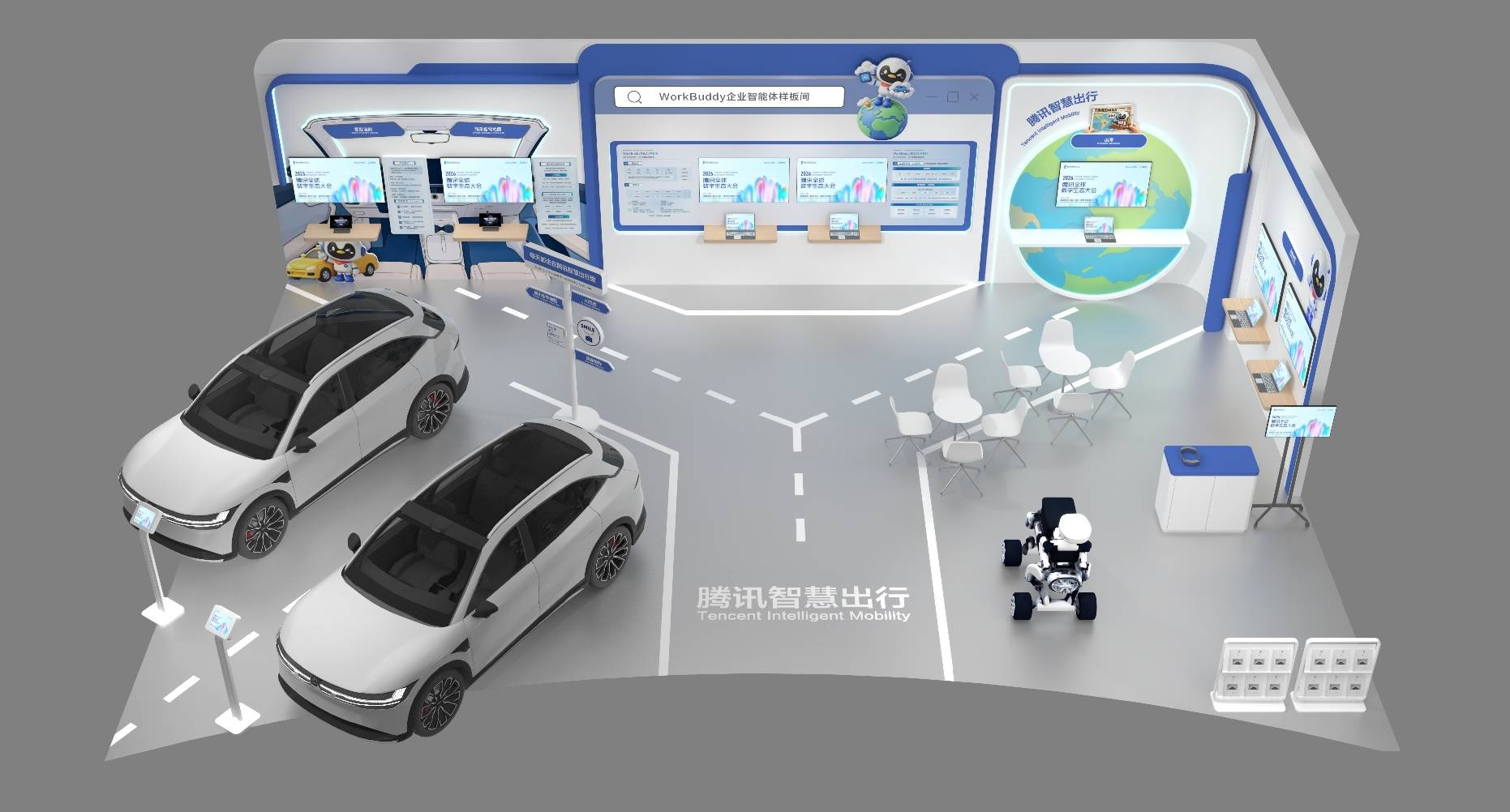 从福特流水线到AI座舱:汽车工业的组织方式正在变化